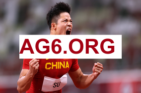 麦克托米奈：这个结果无法接受，接下来对阵切尔西是决定性一战